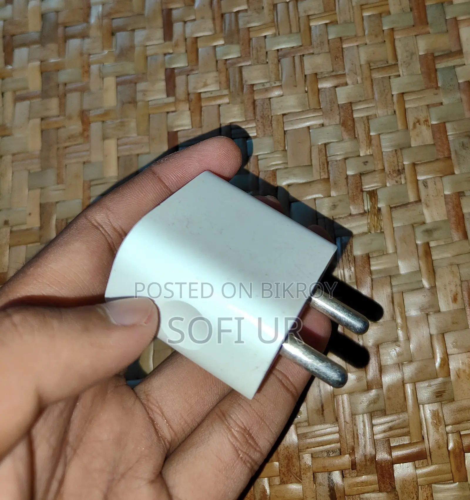 অ্যাপল ২০ ওয়াট চার্জার