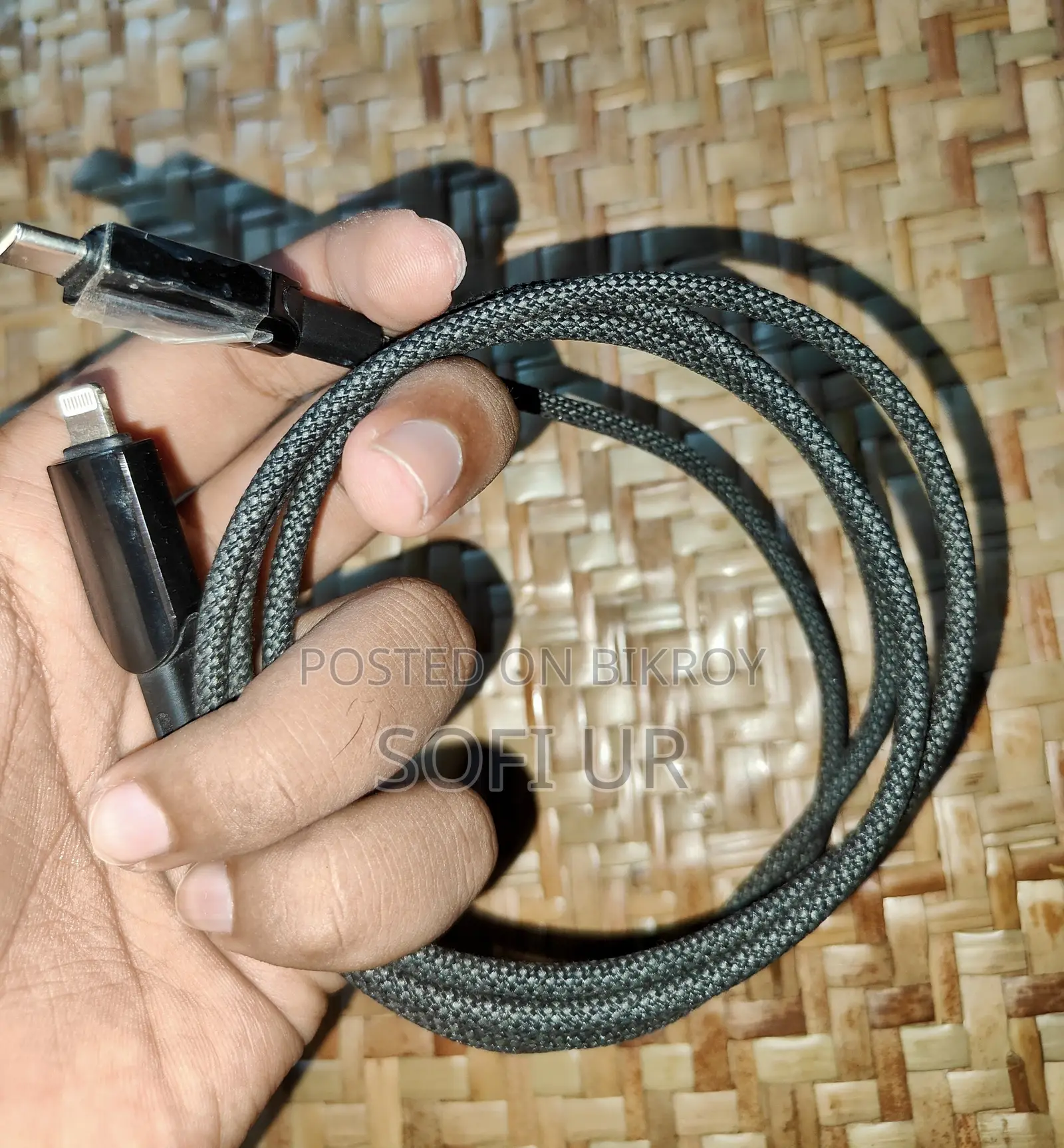 অ্যাপল ২০ ওয়াট চার্জার