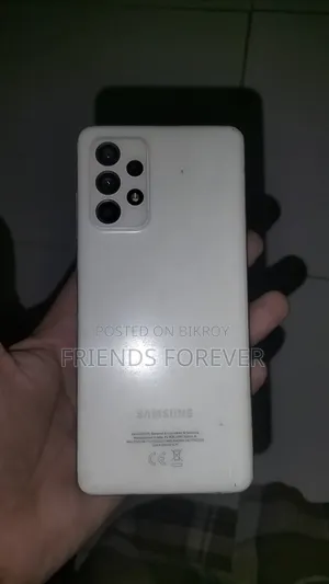 স্যামসাং গ্যালাক্সি এ৫২ ৫জি ১২৮ জিবি হোয়াইট