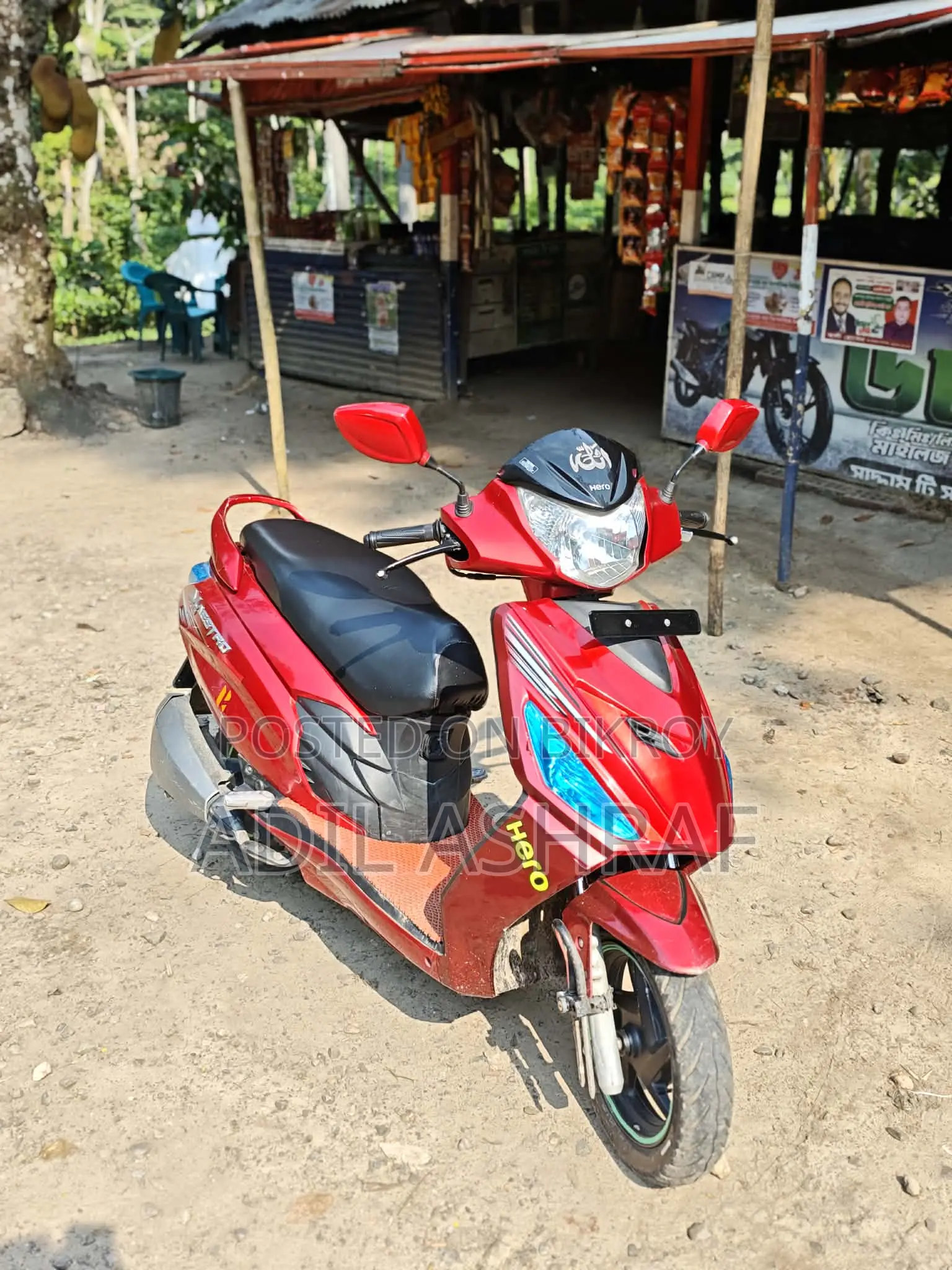হিরো ম্যাস্ট্রো এজ ১১০ ২০২২ লাল