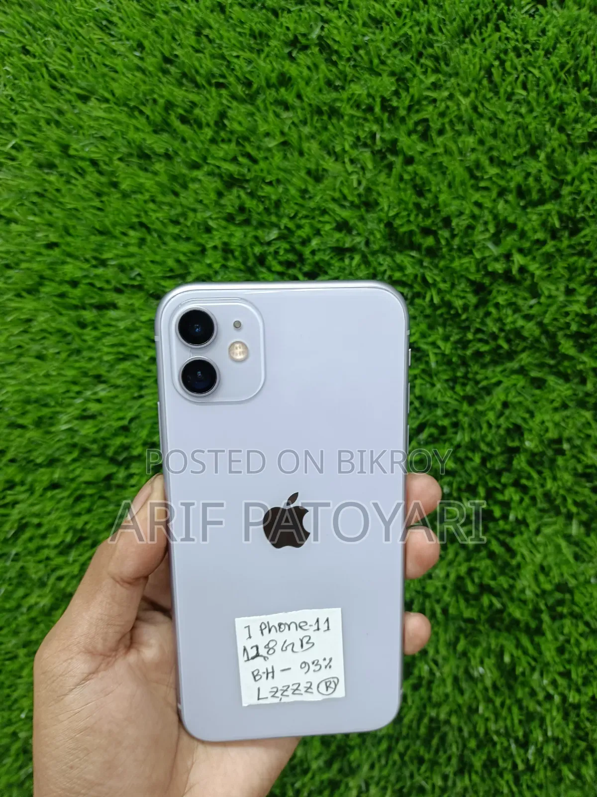 অ্যাপল আইফোন ১১ ১২৮ জিবি গ্রাফাইট