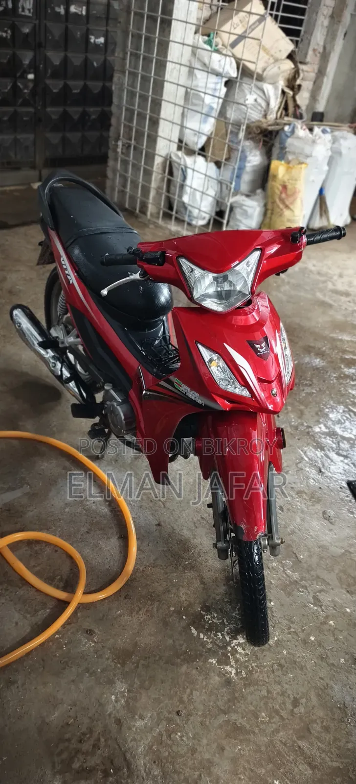 জংশেন ভিটা ২০২১ লাল