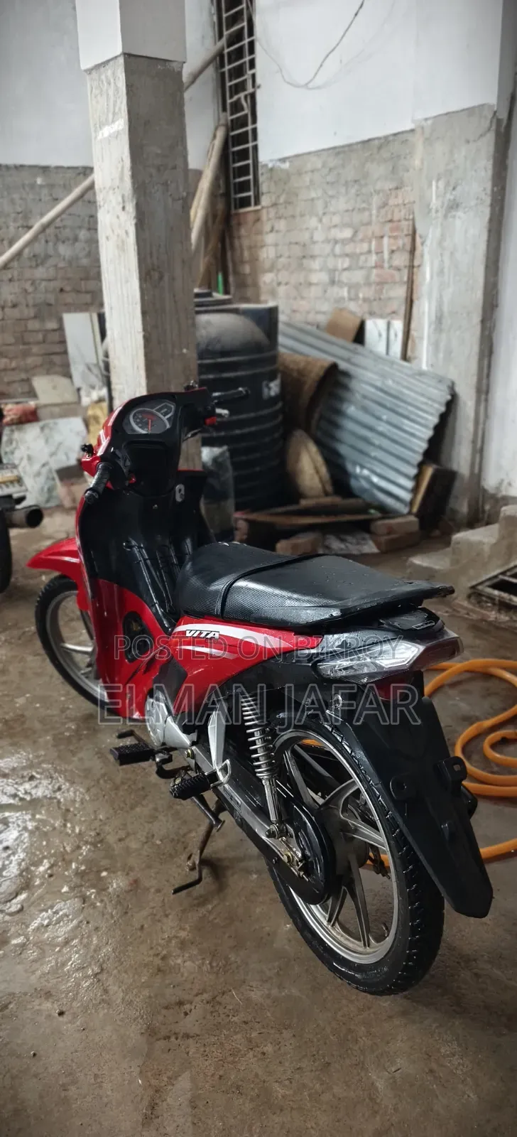 জংশেন ভিটা ২০২১ লাল