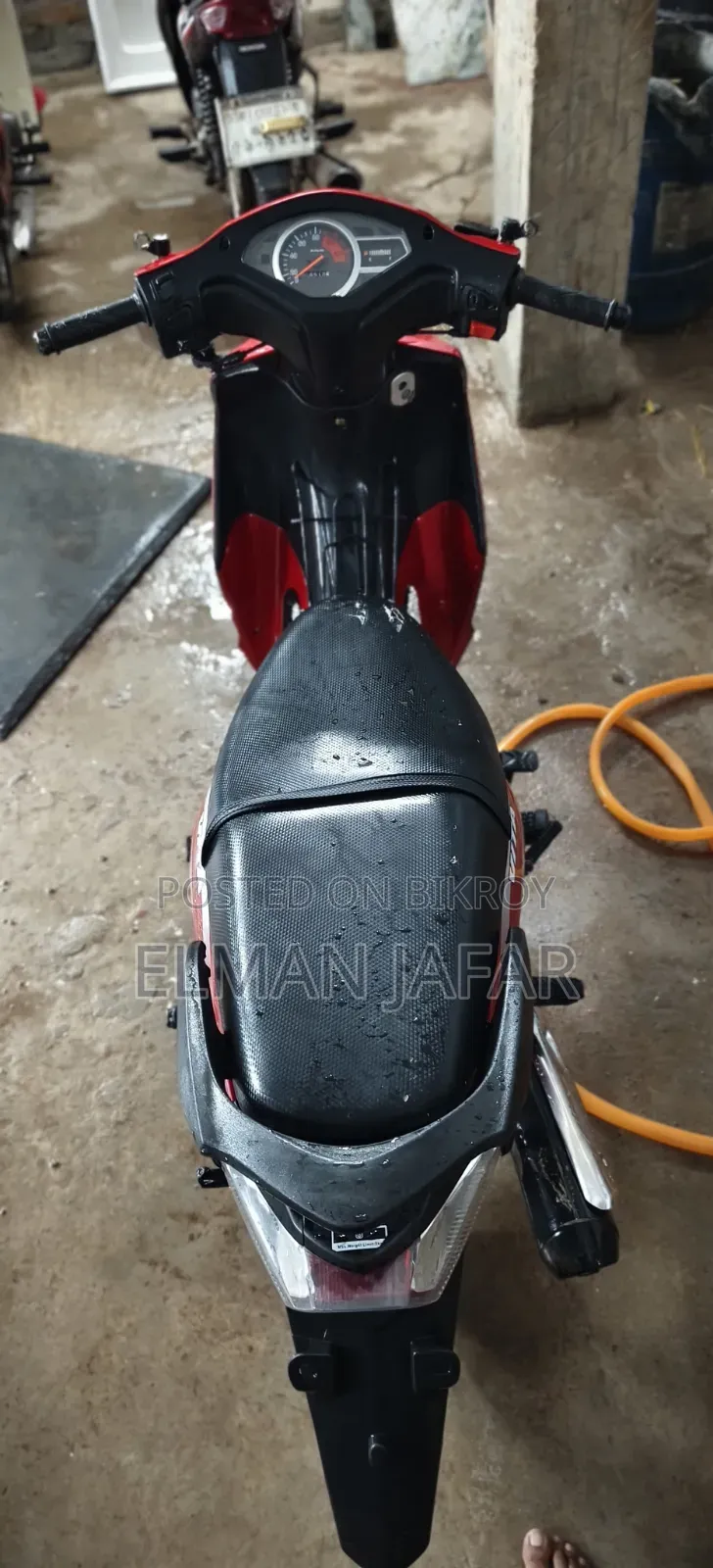 জংশেন ভিটা ২০২১ লাল