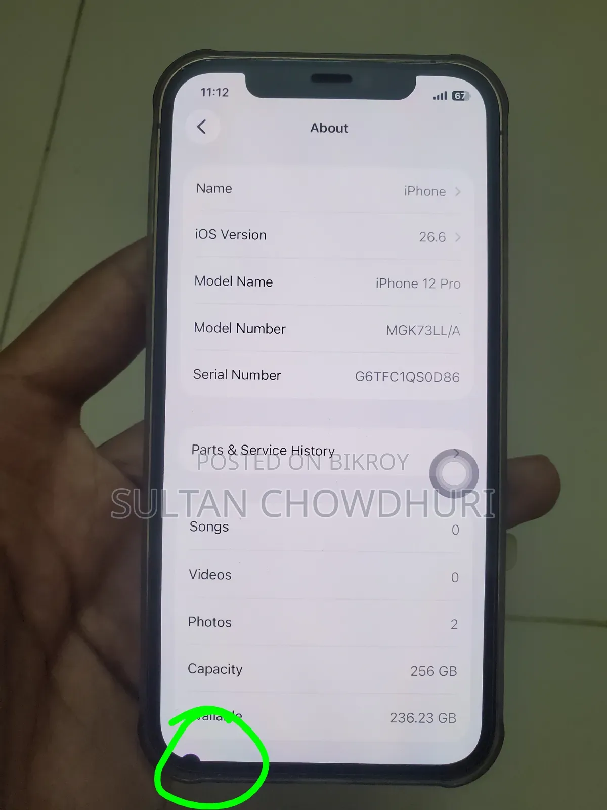 অ্যাপল আইফোন ১২ প্রো ২৫৬ জিবি রোজ গোল্ড