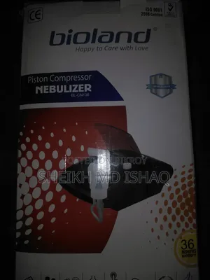 বায়োল্যান্ড নেবুলাইজার মেশিন