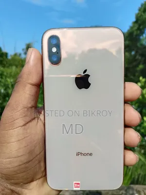 অ্যাপেল আইফোন এক্সএস ২৫৬ জিবি ব্রোঞ্জ