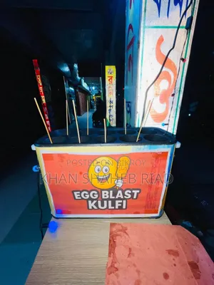 Egg roll kulfi machine for sale.