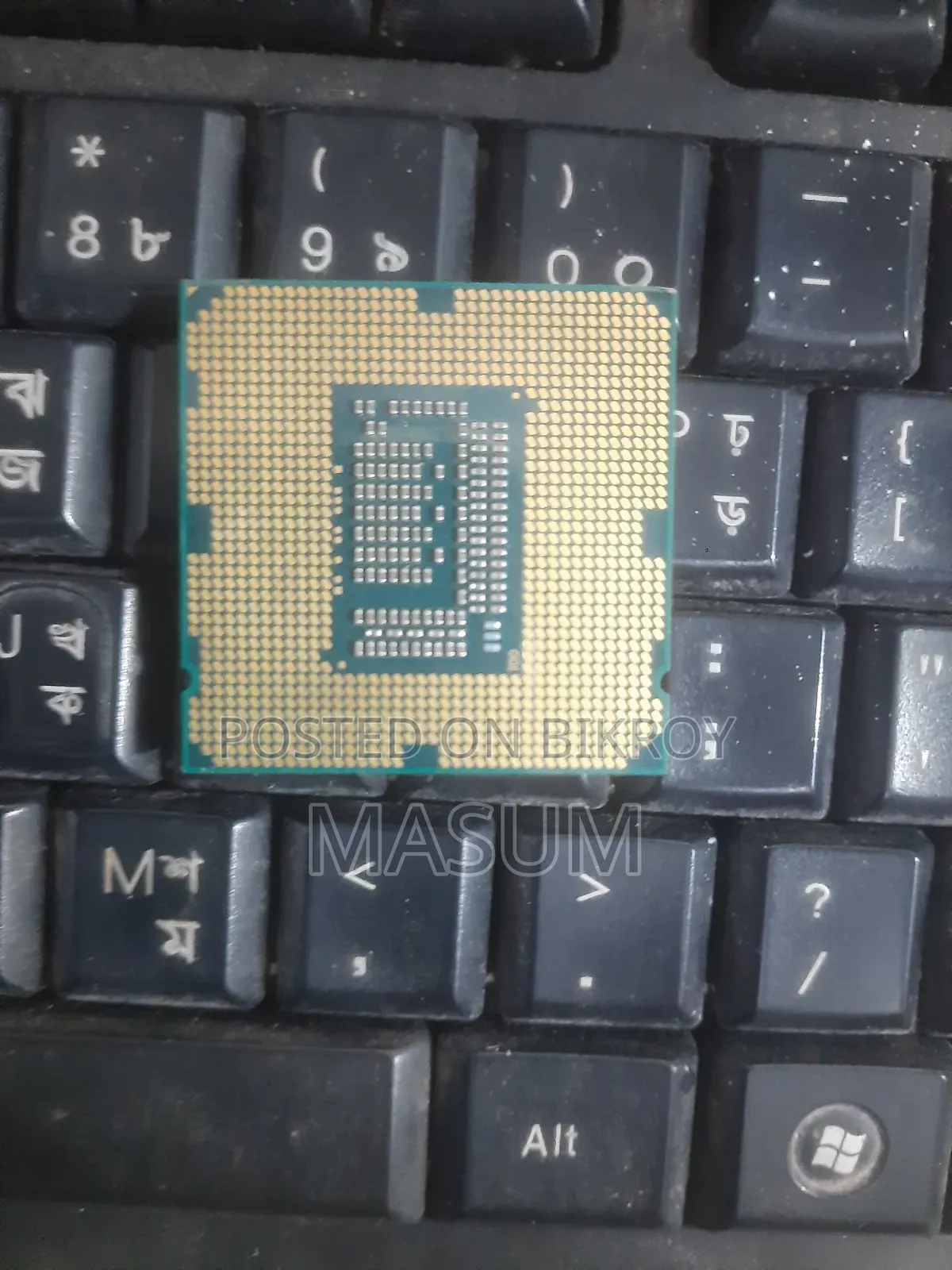 Intel Core i5 3rd Gen processor