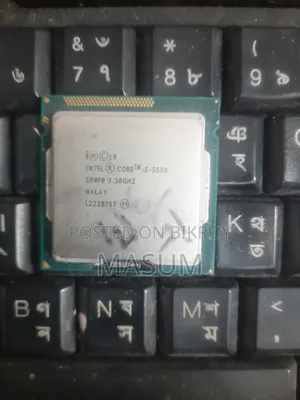 Intel Core i5 3rd Gen processor