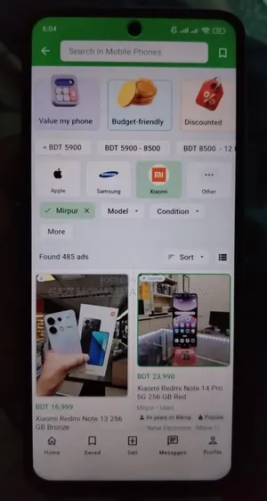 Xiaomi Redmi 12 256 GB Blue