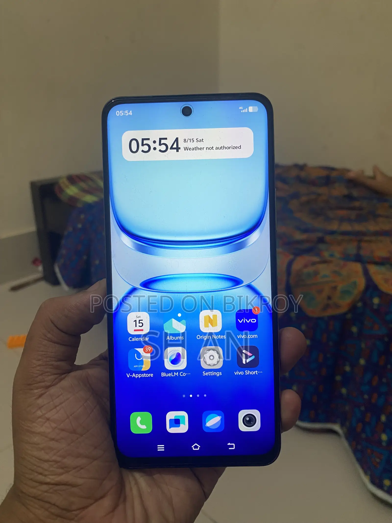 আইকিউও জেড১০এক্স ১২৮ জিবি সিলভার