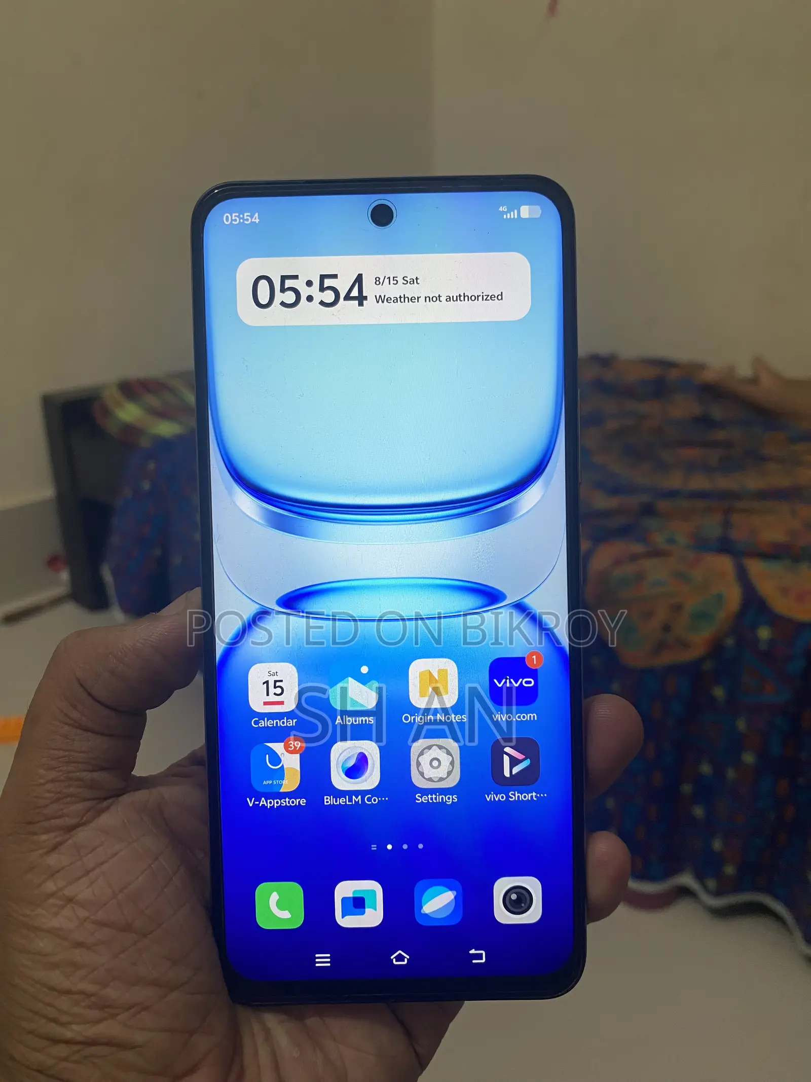 আইকিউও জেড১০এক্স ১২৮ জিবি সিলভার