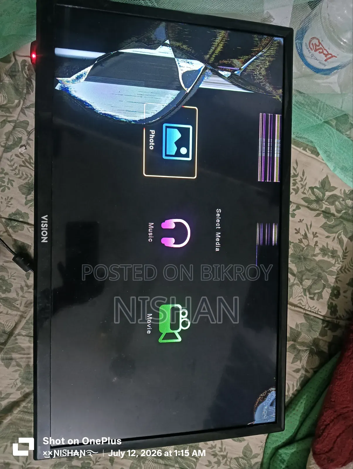 Vision 24" TV (Display Broken)