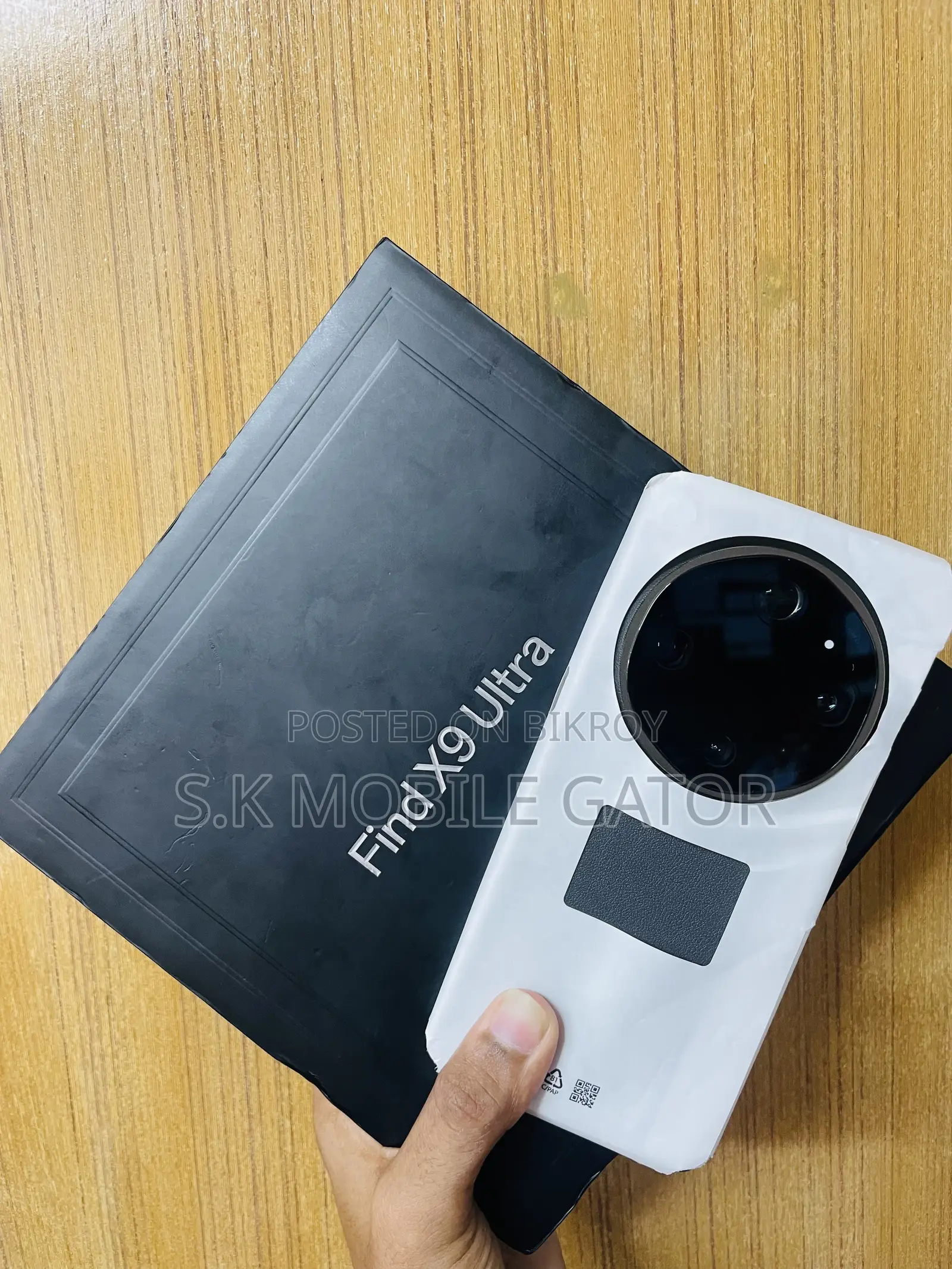 Oppo Find X9 Ultra 512 GB Gray