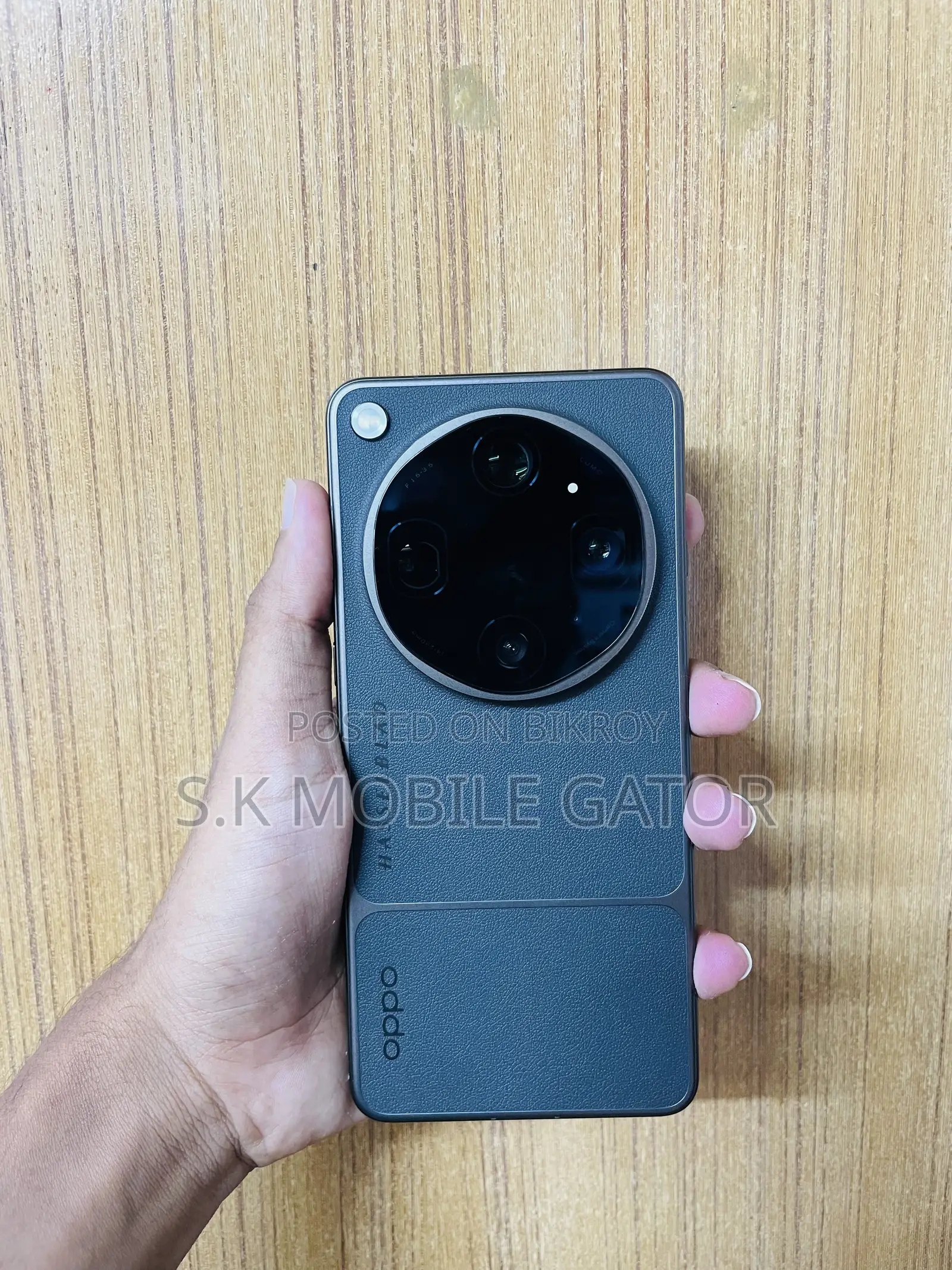 Oppo Find X9 Ultra 512 GB Gray