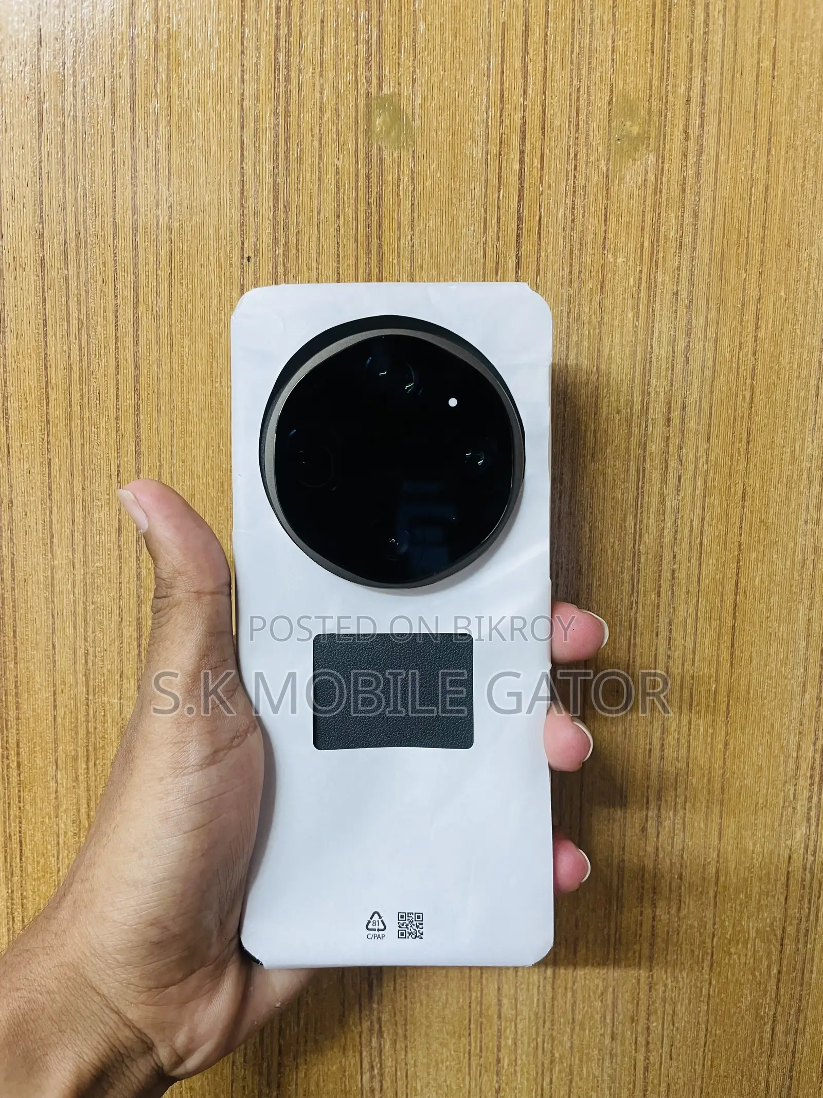 Oppo Find X9 Ultra 512 GB Gray