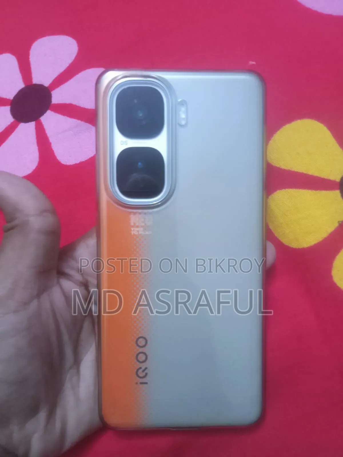 iQOO 256 GB কমলা