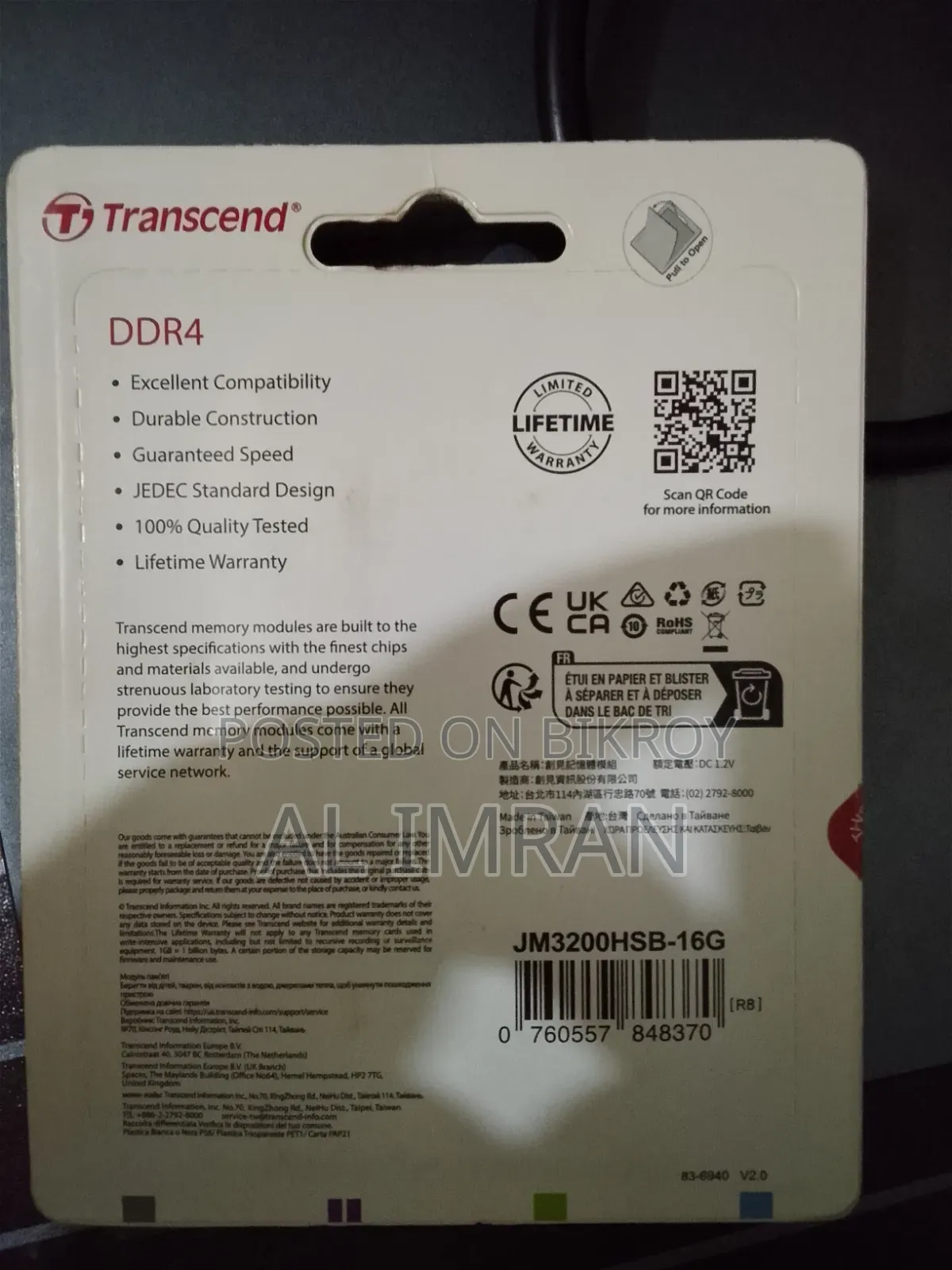 16 GB DDR4 Laptop RAM