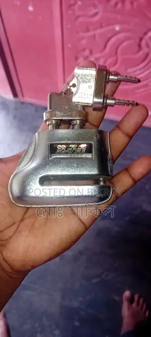 Motorcycle Disc Lock