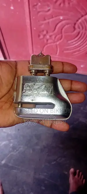 Motorcycle Disc Lock