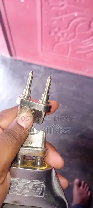 Motorcycle Disc Lock