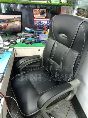 Boss Chair