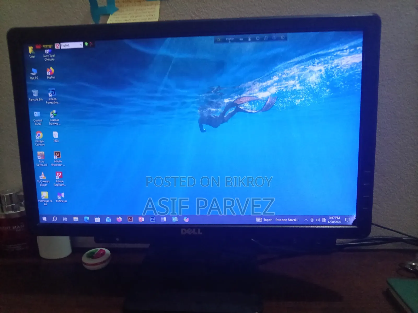 DELL Monitor