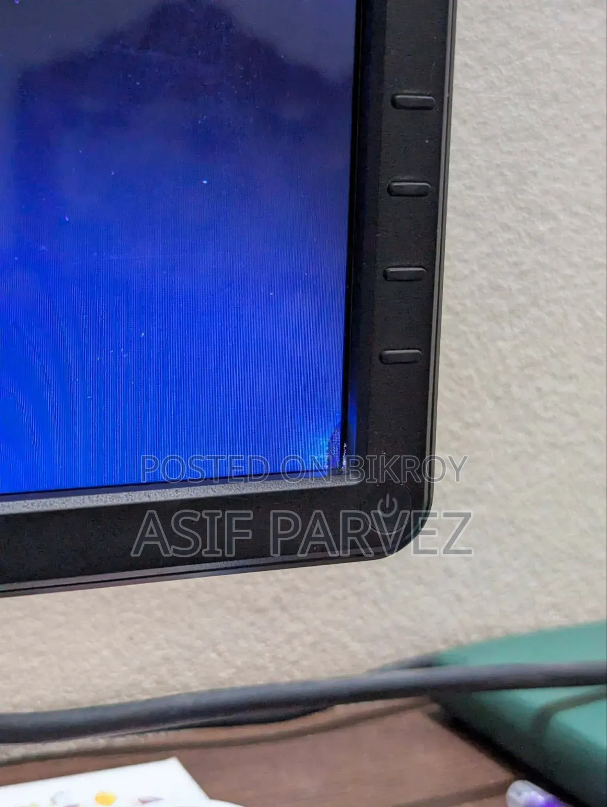 DELL Monitor