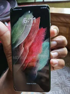 স্যামসাং গ্যালাক্সি এস২১ ৫জি ২৫৬ জিবি সিলভার