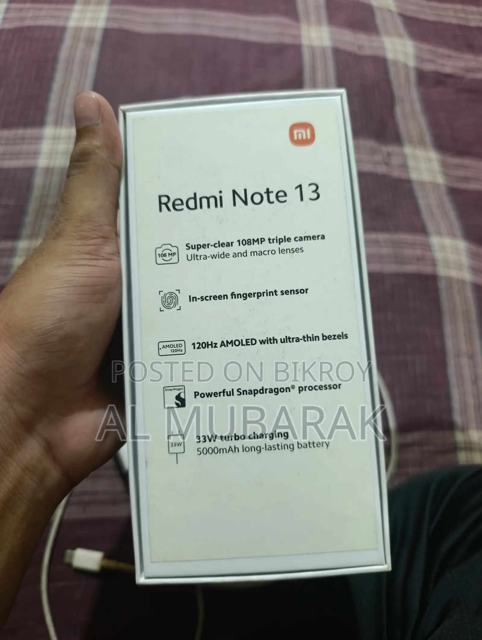 শাওমি রেডমি নোট ১৩ ২৫৬ জিবি