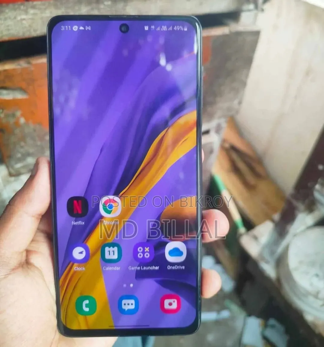 স্যামসাং গ্যালাক্সি এম৫১ ১২৮ জিবি ব্ল্যাক