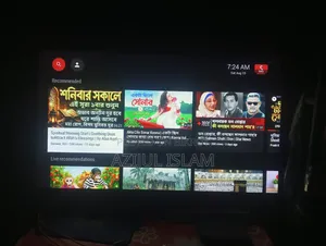 চায়না অ্যান্ড্রয়েড টিভি বিক্রি হবে