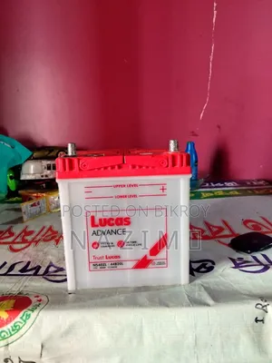 রহিমআফরুজ ব্যাটারি