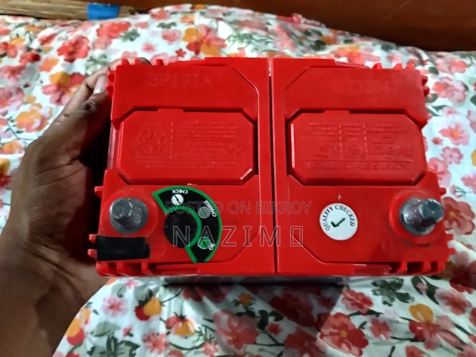 রহিমআফরুজ ব্যাটারি