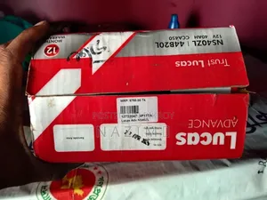 রহিমআফরুজ ব্যাটারি