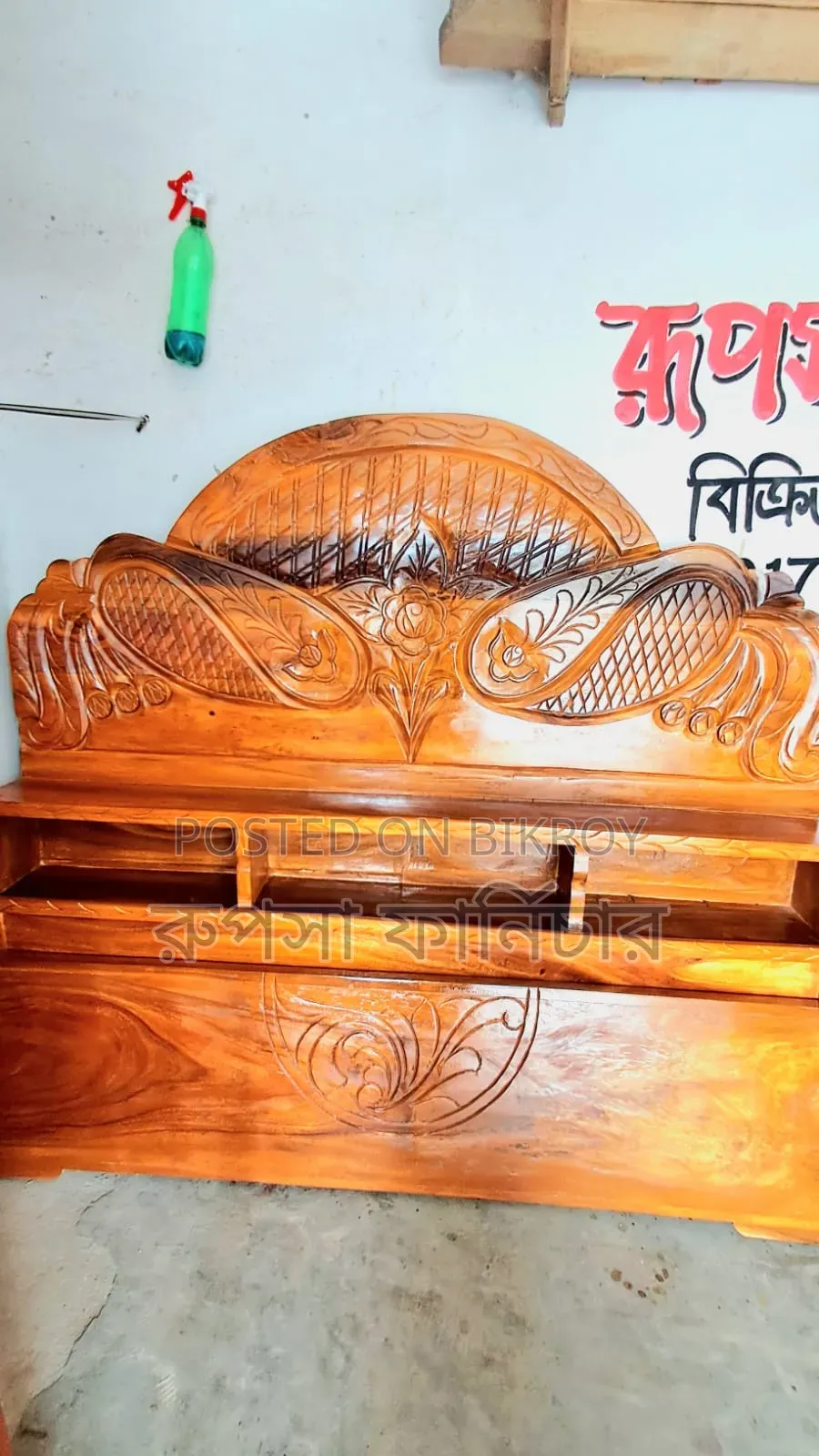 4 cubits 5 cubits King Size Bed Offer Ongoing