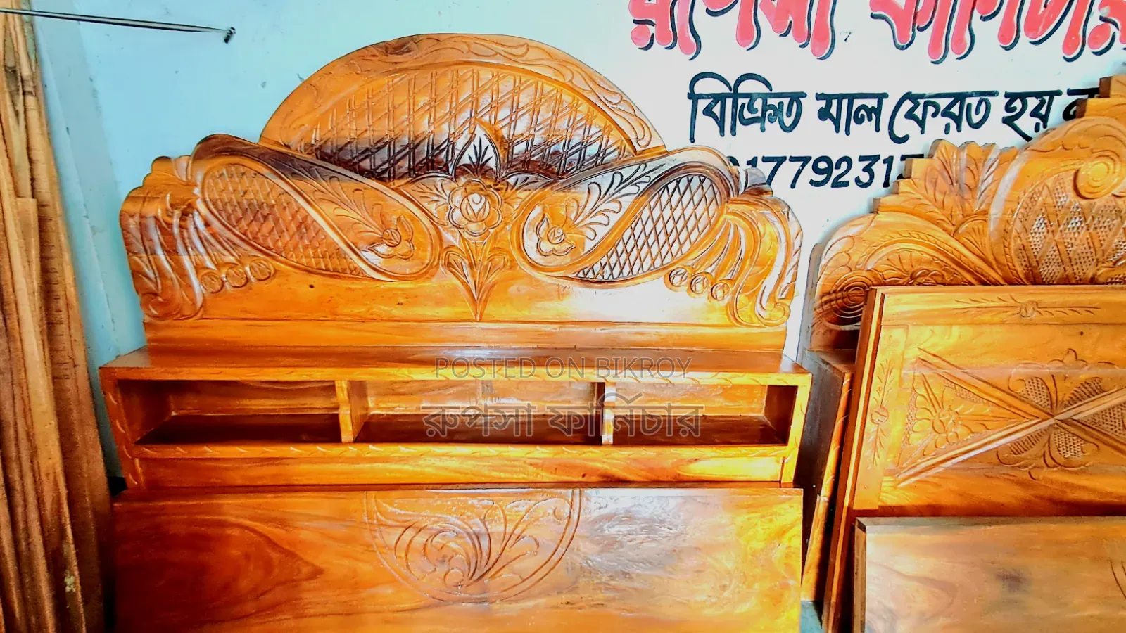 4 cubits 5 cubits King Size Bed Offer Ongoing