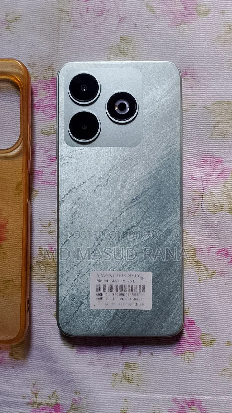 সিম্ফনি ম্যাক্স ১০ ৩২ জিবি সিলভার