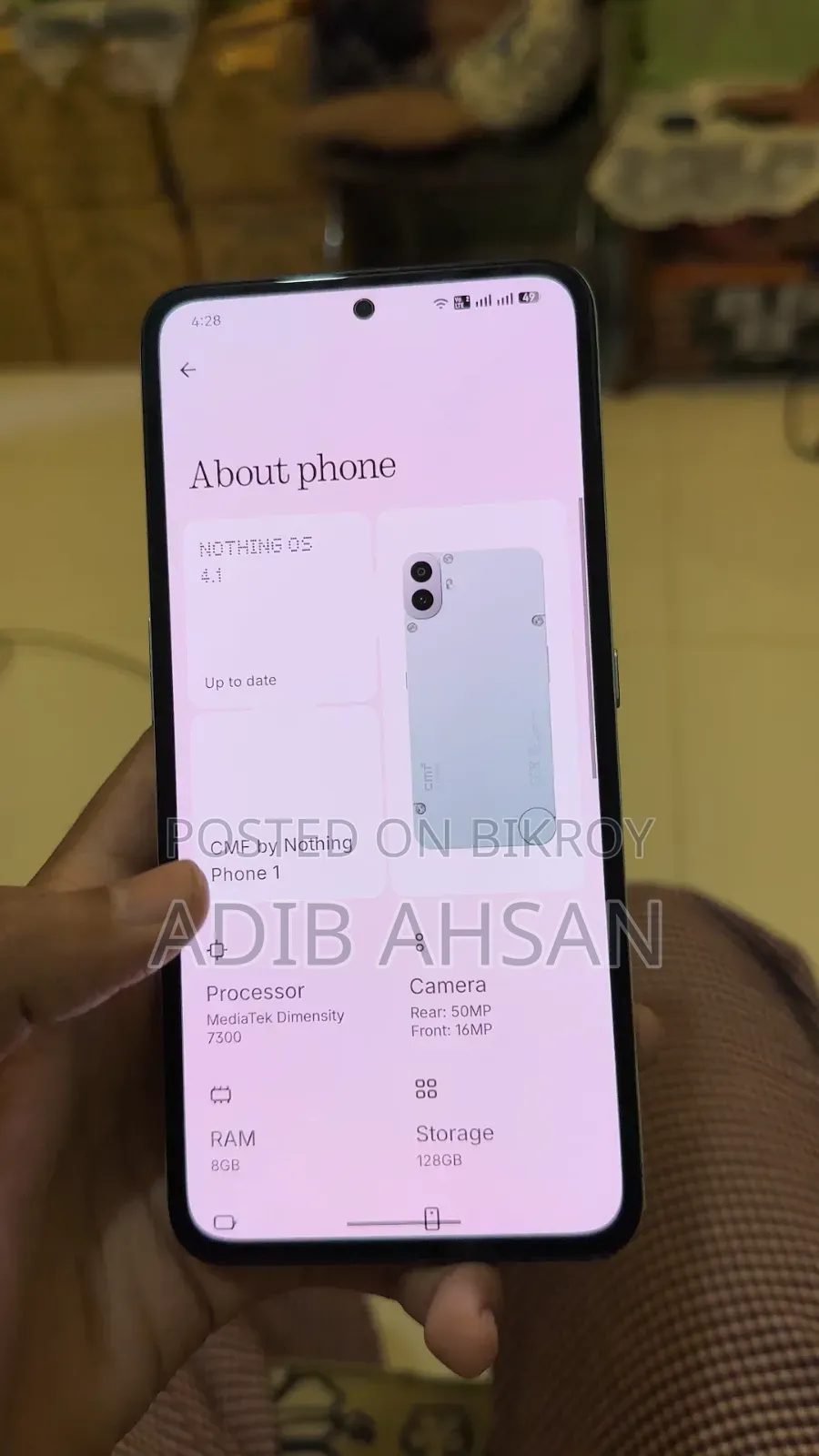নাথিং ফোন সিএমএফ ফোন ১ ১২৮ জিবি গ্রীন
