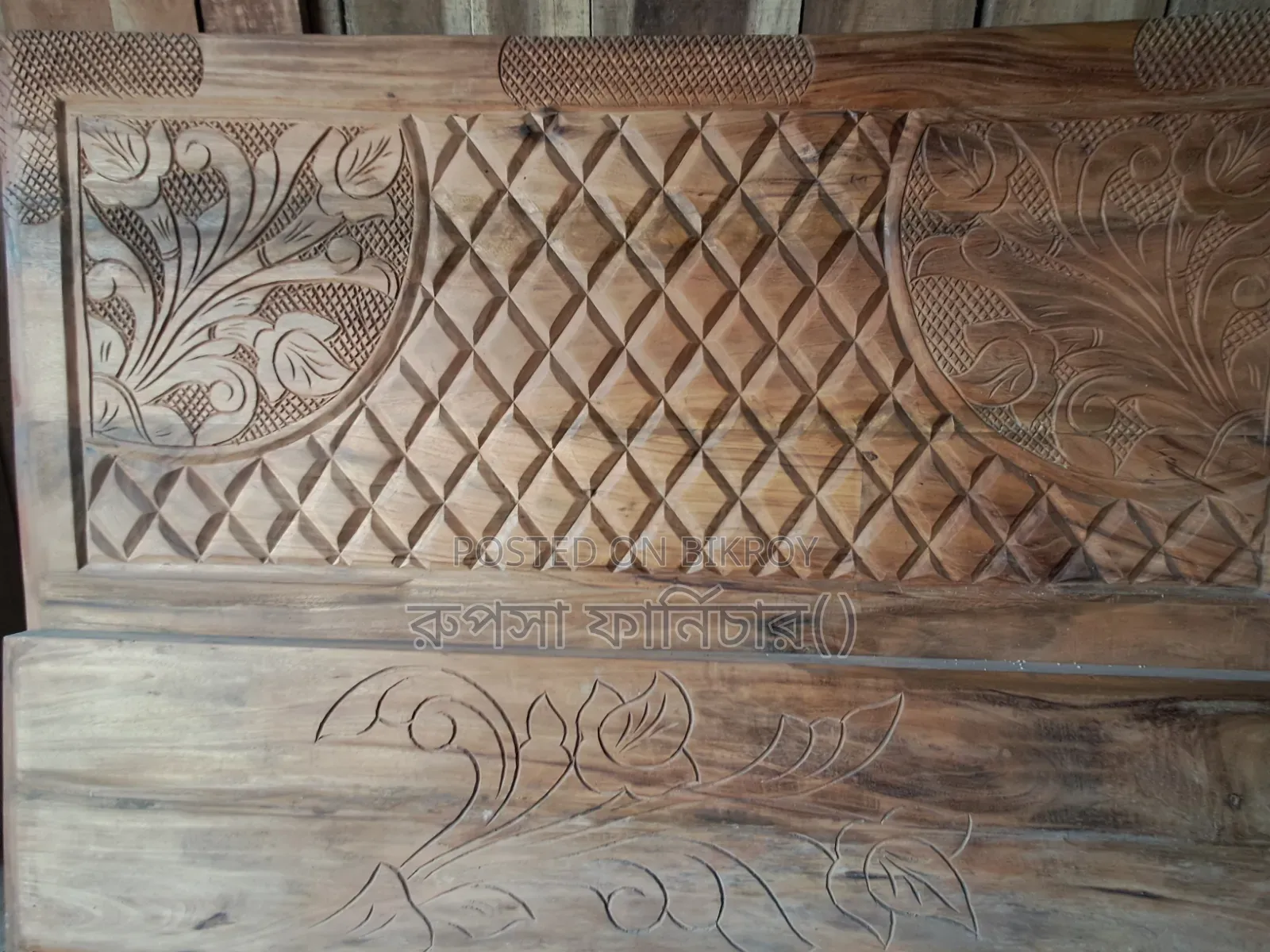 ৫ ফিট ৭ ফিট সেমি বক্স অফার