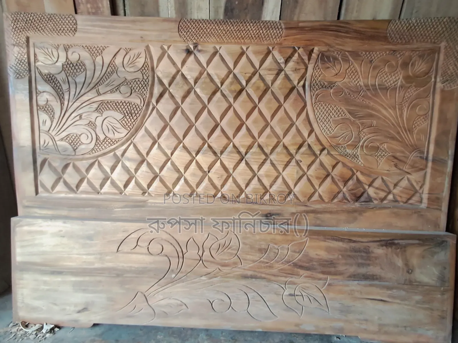 ৫ ফিট ৭ ফিট সেমি বক্স অফার