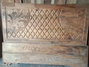 ৫ ফিট ৭ ফিট সেমি বক্স অফার