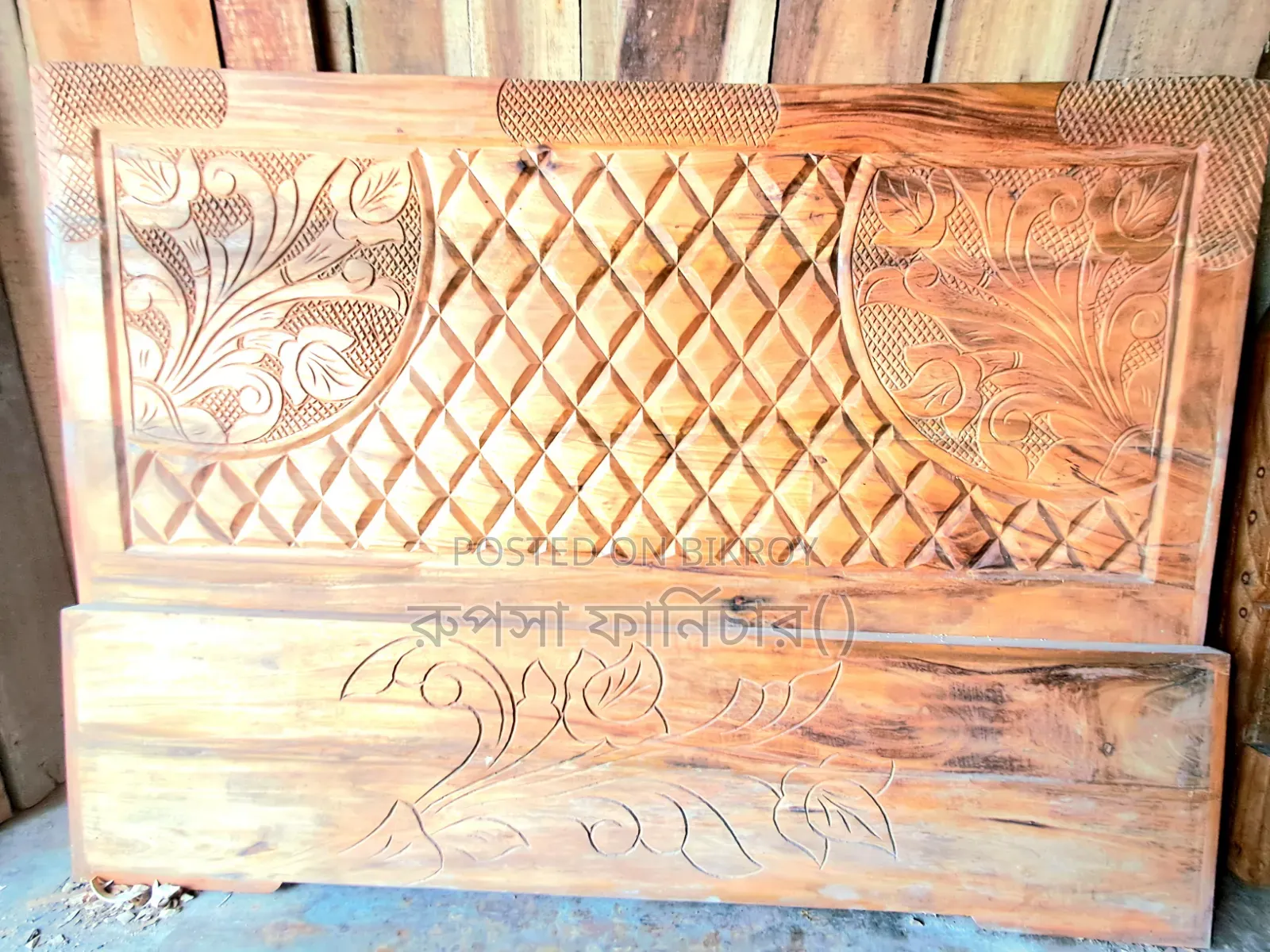 ৫ ফিট ৭ ফিট সেমি বক্স অফার