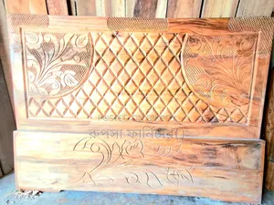 ৫ ফিট ৭ ফিট সেমি বক্স অফার