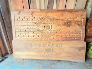 ৫ ফিট ৭ ফিট সেমি বক্স অফার