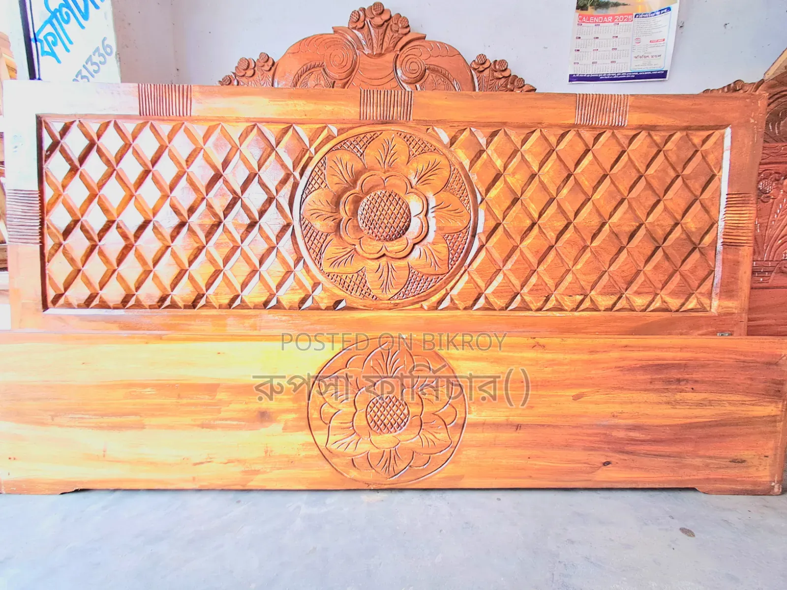 ৫ ফিট ৭ ফিট সেমি বক্স অফার