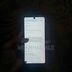 মোটরোহলা মোটো জি৩১ ৬৪ জিবি