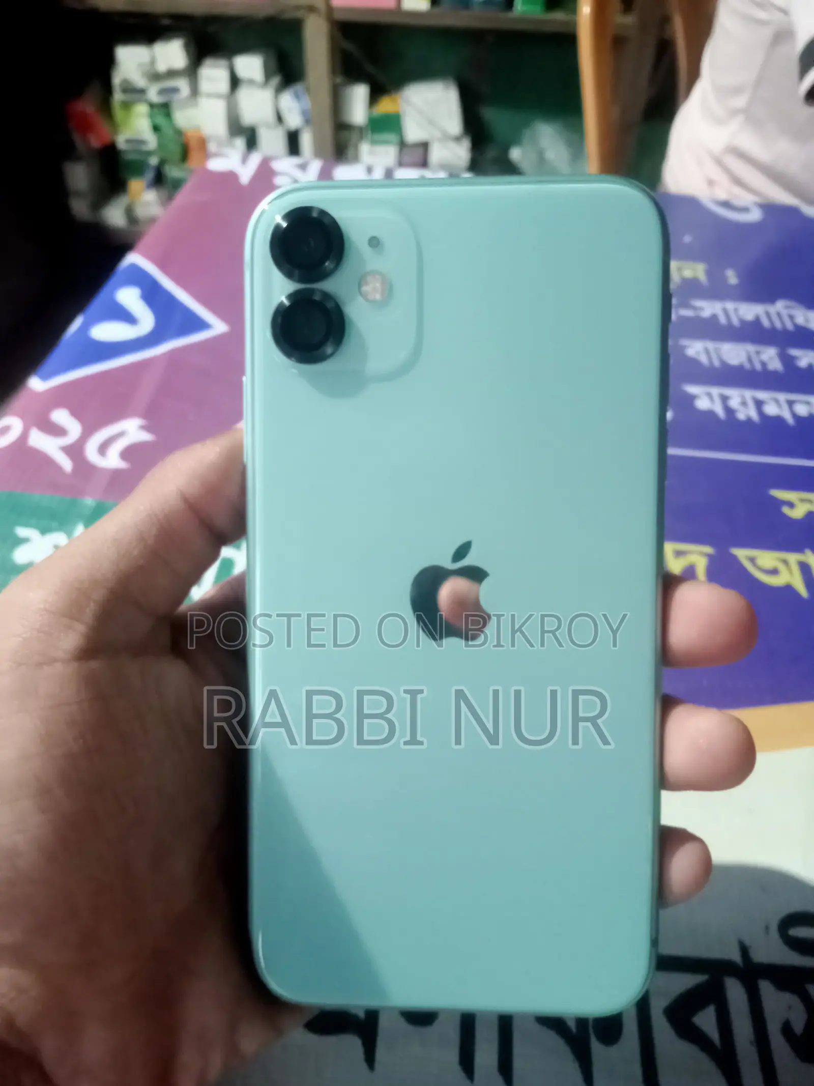 Apple iPhone 11 64 GB Green