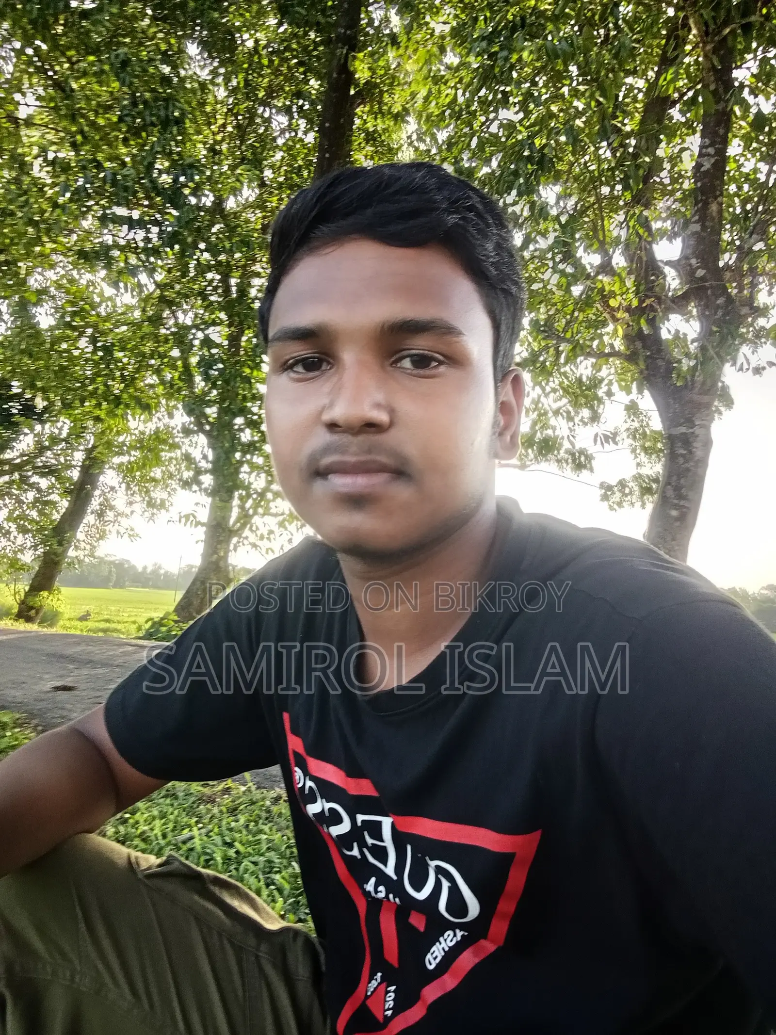 রেইন কসমেটিকস